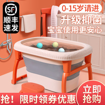 Century baby Baby bath tub Bath tub Swimming tub Household folding childrens bath tub Bath tub Baby tub