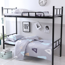 College student dormitory single bed single quilted with three sets of three sets 1 2m sleeping room bunk beds 0 9 bedding sets of six sets