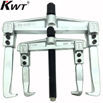  Taiwan KWT puller bearing tension device imported two-claw pull code disassembler SG-80 120 160 200