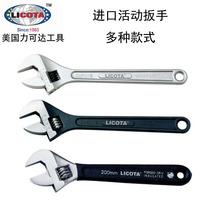 U.S. Force Up to LICOTA Tools Imported Metric Adjustable Wrench Wrench Wrench 4-18 "AWT-35033