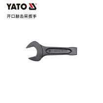 Yi Ertuo Auto Repair Tool Single-head Open Tapping Spanner Simple Wrench YT-3518 Series