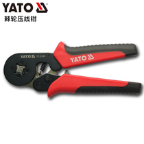 European YATO ilto tool ratchet crimping pliers multifunctional four-sided terminal crimping pliers YT-2240 2305
