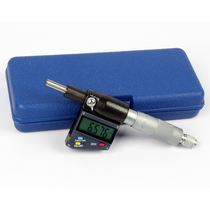 (Digital Micrometer Head) Spiral Micrometer Micrometer Head 0-25mm High Precision 0 001 Micrometer Head