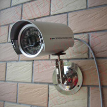 Original Sharp CCD waterproof surveillance camera Infrared HD night vision surveillance camera security probe