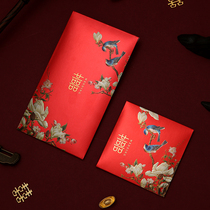 Wedding supplies Daquan Magpie red wedding with high-grade creative personality large and medium-sized s jie qin return li shi feng