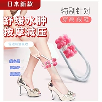 Japanese thin leg roller stick massager Lazy meridian brush massage legs relax muscle type thin leg artifact