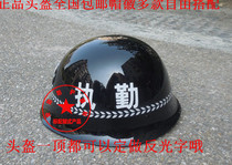 Security Helmet Safety Helmet Vigilanta Patrol Duty Helmets Porcelain White Steel Armor Security Equipment Helmets