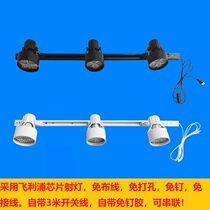 Spotlight-free wiring-free wire-free nail-free perforated band switch plug-in clothing store LED track light fill light