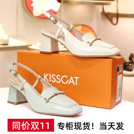 KISSCAT接吻猫2023夏款专柜正品牛漆皮粗跟后空女凉鞋KA43202-10