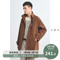 2021 Autumn New Stand Collar windbreaker men long Korean trend handsome men Spring and Autumn casual windproof jacket
