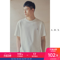 Summer thin style Huffg embroidered logo round collar pure color T-shirt male short sleeve loose casual mens white spander