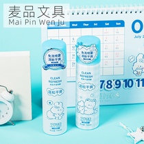 Maihe Stationery Maihe Toffee Diary Wash-Free Dry Hair Spray 100ml Lazy Portable Hairstyle Fluffy and Airy