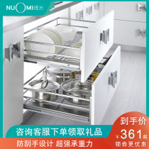 Normie Champagne Series Stainless Steel Pull Basket Kitchen Cabinet Multifunction Bowl basket damping rail double drawer