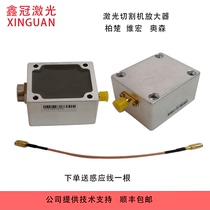 Berchu Weihong Amplifier Capacitance Head Sensor Laser Head Accessories Laser Cutting Machine