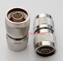 RF N-type male to male coaxial AP copper adapter High frequency N-JJ male to male RF feeder signal test head