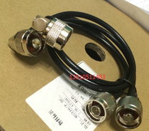 Industrial grade RG223 RF coaxial N-JJW jumper N L16 male turn N high frequency double shielded AP feeder