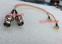 RF coaxial TNC-KY MCX-JW cable high frequency MCX to TNC master tape waterproof RF dual shielded feeder