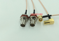 BNC-KY SMB-KW RF Coaxial HD SDI Jumper BNC Q9 Master Disk to SMB Curved Mother 75 Euro Line