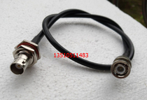 BNC-KY BNC-J RF coaxial RG58 jumper BNC master screw fixed BNC male 50 ohm feeder