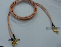 RF SMB SMA-KK signal line high frequency SMB master to SMA mother R316 line SMA SMB-KK test line