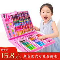 Watercolor pen set 42 86 color kindergarten childrens art painting brush primary school students can wash color brush