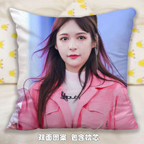 2021 Zhang Yuge surrounding pillow SNH48 real photo custom doll cushion double-sided should aid creative birthday