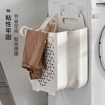 Dirty baskets dirty clothes storage baskets household wall-mounted laundry baskets bathrooms clothes folding dirty clothes baskets