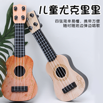 Childrens music small guitar can play medium ukulele simulation instrument piano male and female baby toys 3-12 years old