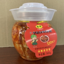  Authentic Sunbu Zhangs Xiaochun tofu milk Anhui Xuancheng specialty farm hand-made mildew tofu 500g