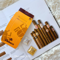 Japan imported high Fuji cigar special anti-insect lure stickers put a cigar box cigar cabinet cigar worm weapon
