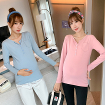 2021 new maternity wear ins design sense small Net Red Top Autumn wear base shirt slim long sleeve T-shirt