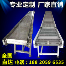 Stainless steel chain plate conveyor plate chain lifting conveyor belt high temperature resistant mesh chain conveyor belt mesh belt assembly line