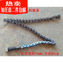 Open pore machine chain double ear hung up and punching machine machinery three-way pipe open pore machine with strip fixing fire pipe