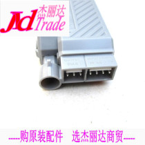 Motorcycle xenon lamp main engine battery motorcycle hernia lamp battery integrated third-generation battery