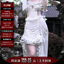 Blood supply original ◆ Gods redemption White Gothic drawstring Halloween lace dark sling dress autumn