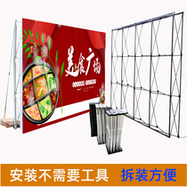 Net-shaped truss line rack stage Iron Aluminum Alloy Spray-painted Heavy Folding Shelf for Laanets Baobao Exhibition Shelf