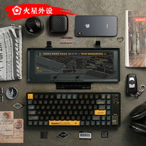 Luo Fei Xiaolang Xiaoqiao Wireless Bluetooth mechanical keyboard E-sports Home office game Desktop computer notebook