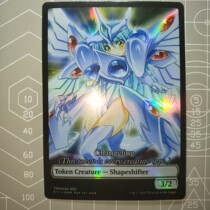 C32 Colorless deformation flash derivative black market pipeline employs mercenaries