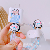 Happy cow iPhone12 data cable protective cover for 11promax charger ipad2020 Winder