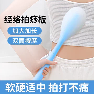 1112ec9a9a0242ac110002.jpg