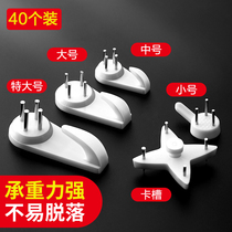 No scar nail no hole hanging wedding photo hanging nail Photo Wall photo frame adhesive hook wall hanging nail strong hanging painting wall nail