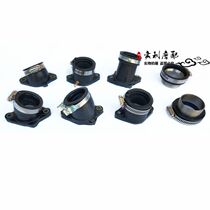 Nibi air filter switch interface Huayang T4 modified off-road vehicle mens car manifold motorcycle carburetor interface throat