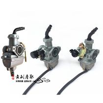 pz22 pz19 model motorcycle carburetor small off-road monkey ATV modification