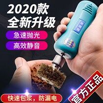 New product electric play brush Diamond Diamond Bodhi walnut polishing paste plate beaded machine automatic polishing artifact