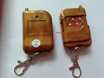 Universal 315 433 frequency rolling door garage door key fixed code pair copy remote control mahogany white steel model