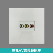 Type 86 welding-free three-hole audio and video socket Lotus Red Yellow White RCA audio video AV color difference panel