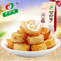 (Three more cost-effective) Shanxi specialty freeze-dried rock sugar Yam 65 grams of leisure snacks
