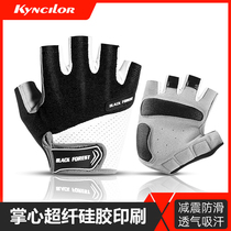 Spring and autumn summer outdoor mens and womens sports Palm non-slip wear-resistant half-finger cycling gloves