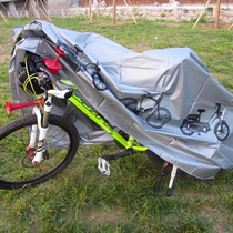 Bicycle rain cover mountain bike dust cover motorcycle battery car electric car sunscreen dust proof rainproof car cover