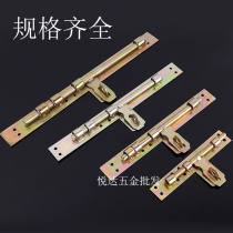 Iron door old iron bolt door door bolt door lock lock welding open bolt wooden door factory warehouse door accessories